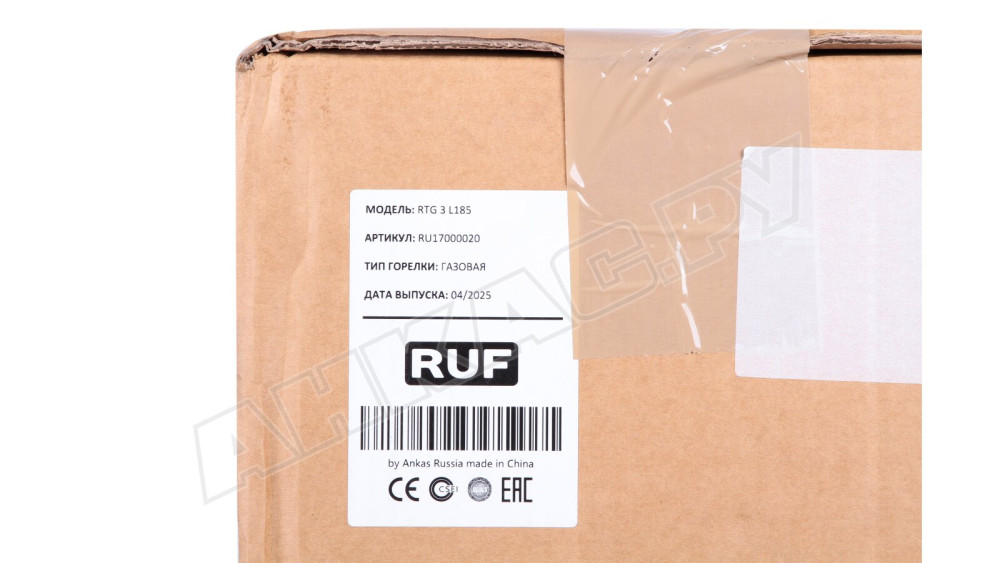 Газовая горелка RUF RTG 3 L185