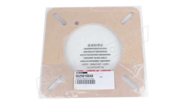 Прокладка фланца Baltur 0025010048