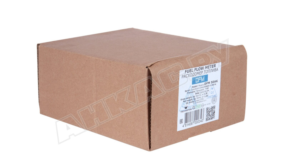 Расходомер без дисплея Технотон DFM 50AK