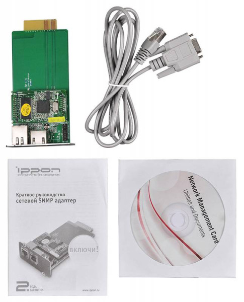 Внутреняя NMC SNMP карта (Внутренняя сетевая карта SNMP)