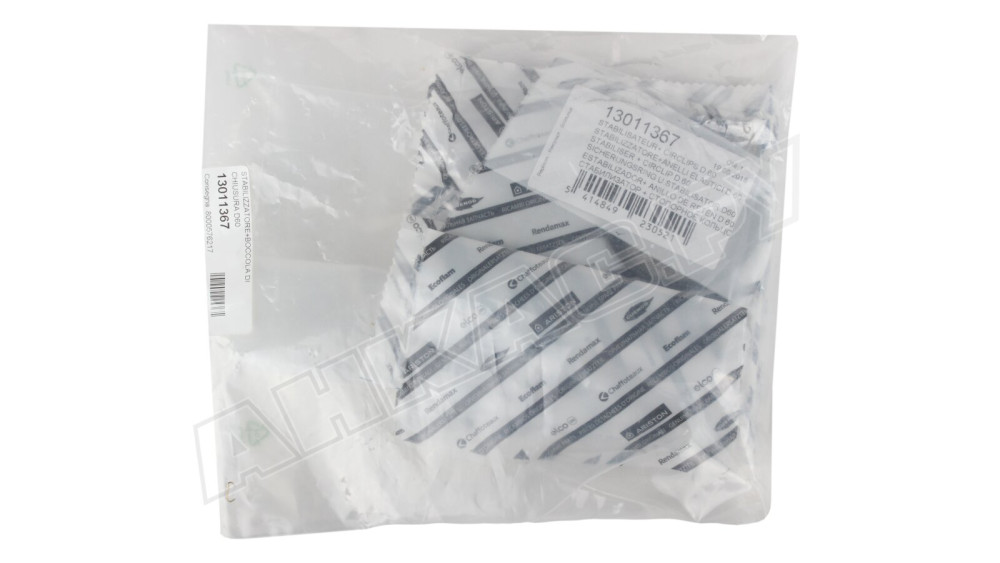 Стабилизатор потока газа Elco Ø60 мм, 13011367