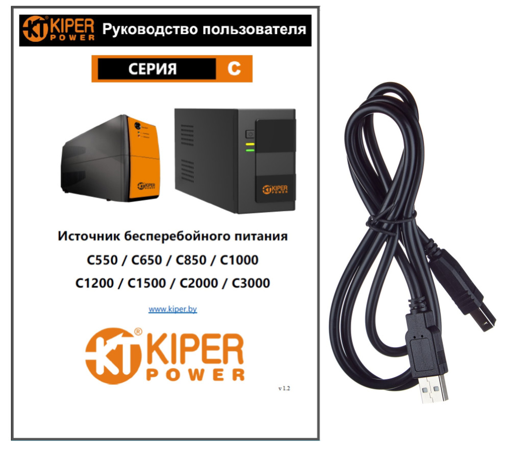 ИБП Kiper Power C1000 USB (1000VA/500W)