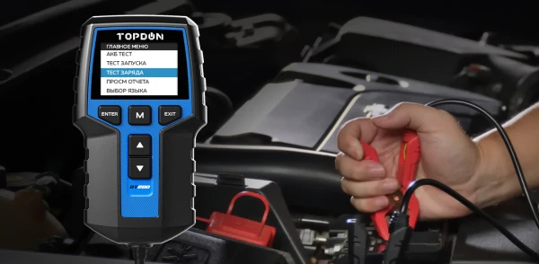 Тестер TOPDON BT200