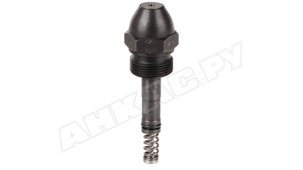 Форсунка Riello B5 AA-425/45°