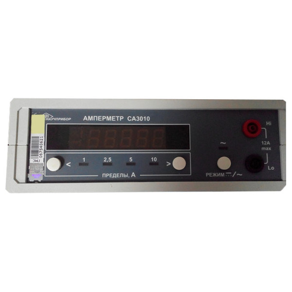 Миллиамперметр СА3010/1-000