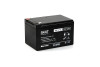 Аккумулятор свинцово-кислотный SKAT SB 1212L