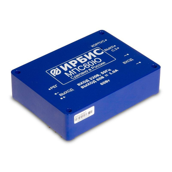 Выпрямитель МПС60И