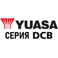 DCB серия DCB серия