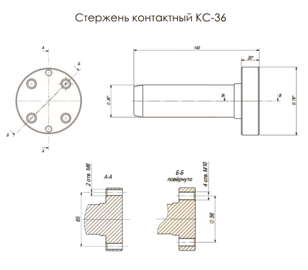 Полимерный изолятор проходной 10 кВ ИПЭЛС 10-024-00 УХЛ2 в сборе со стержнем
