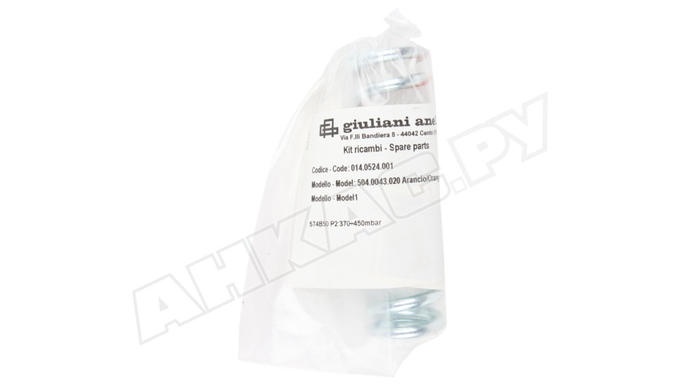 Пружина оранжевая Giuliani Anello 370-450 мбар 504.0043.020