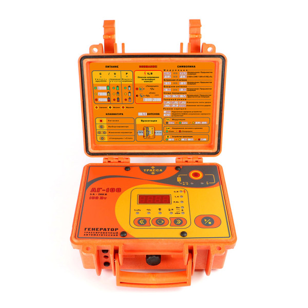 Трассотечеискатель Успех АТГ-425.50Н