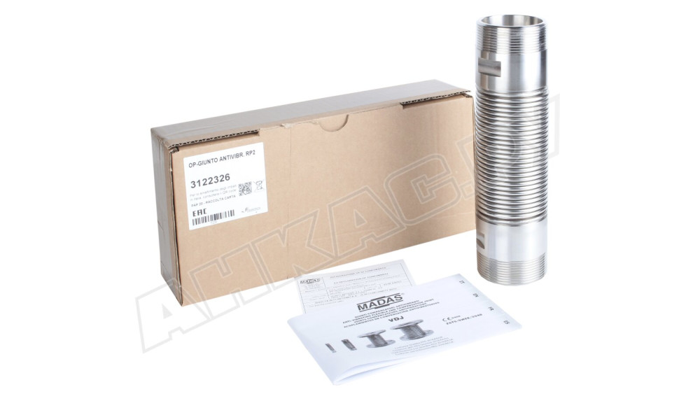 Газовый компенсатор Elco GA1548