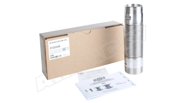 Газовый компенсатор Elco GA1548