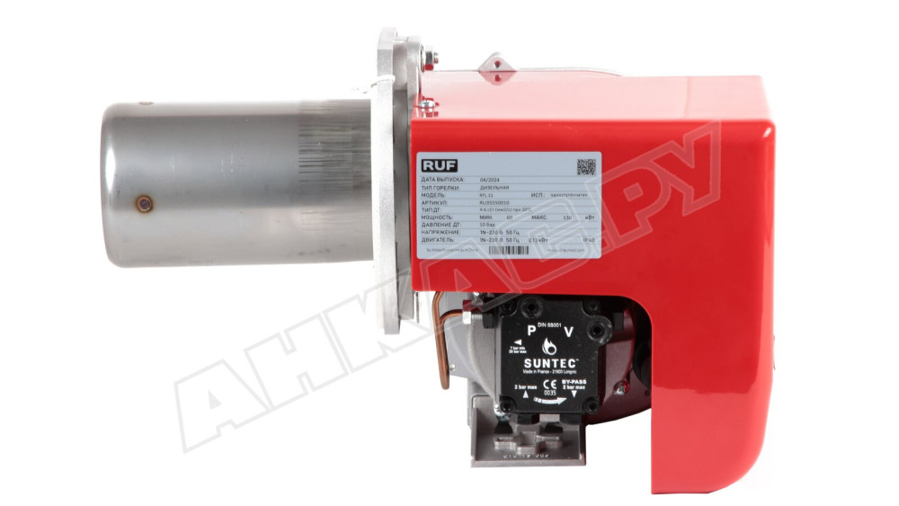 Дизельная горелка RUF RTL 12