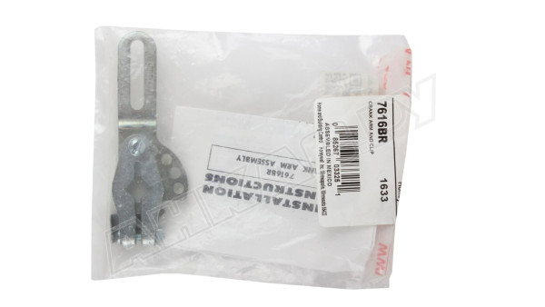 Кривошипный рычаг демпфера Honeywell 7616BR