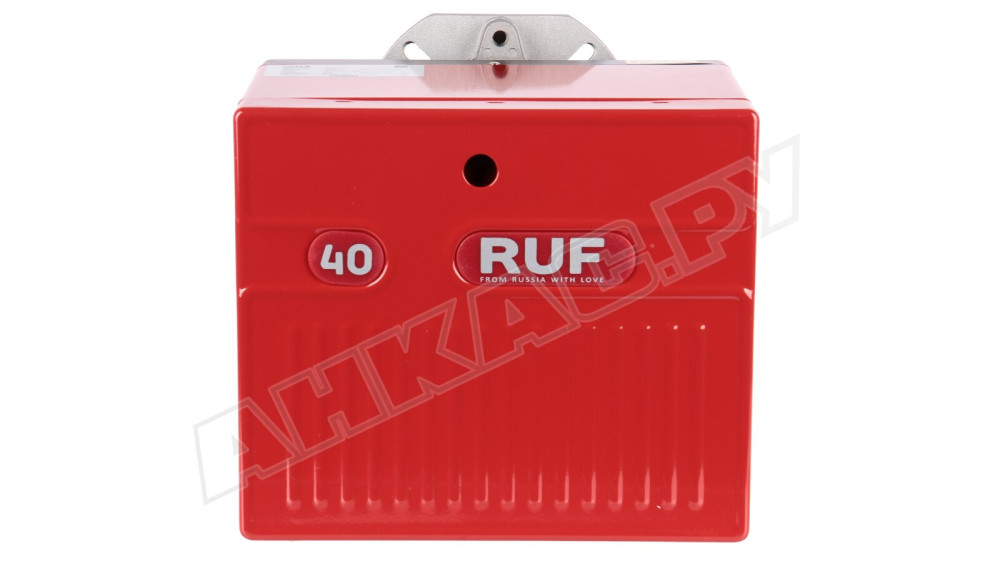 Дизельная горелка RUF 40 G10