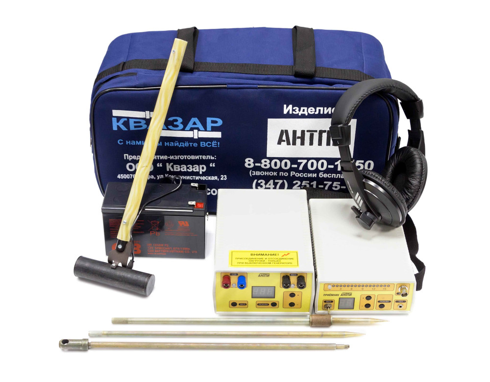 Аппарат поиска повреждений изоляции АНТПИ