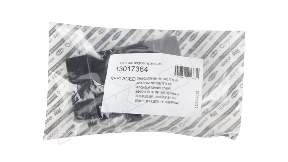 Направляющая всасываемого воздуха Elco 119/114x60 78°, 13017364