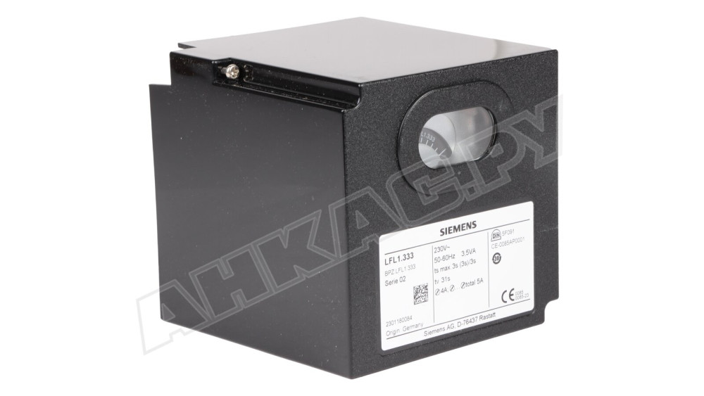 Топочный автомат FBR LFL1.333