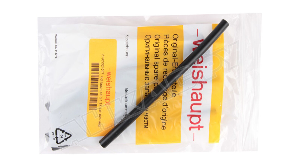 Гибкая импульсная трубка Weishaupt 140 мм, 23205024047