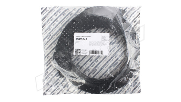 Направляющая всасываемого воздуха для VG5.950/1200, черная