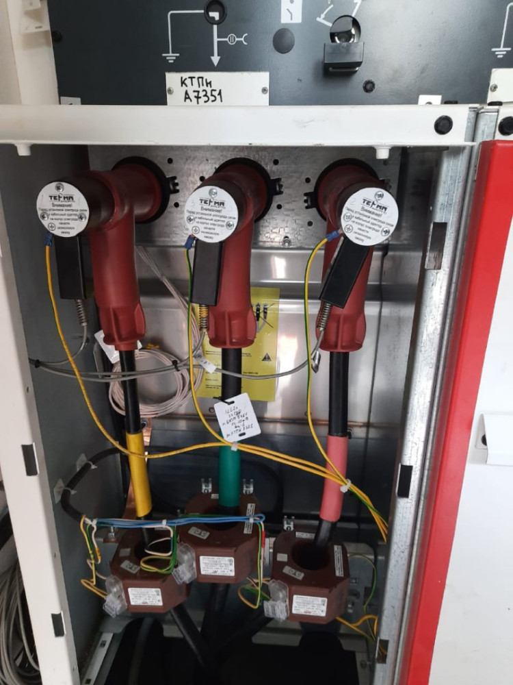 ТНИЭ ИПН-05 УХЛ3.1