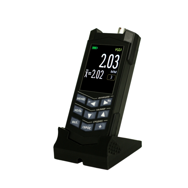 Константа К5