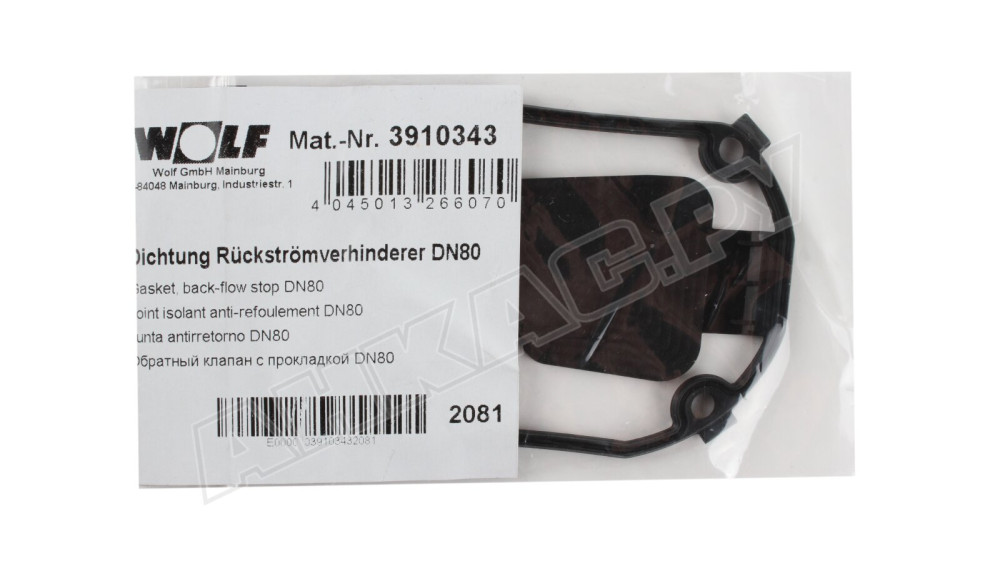 Обратный клапан с прокладкой Wolf 3910343