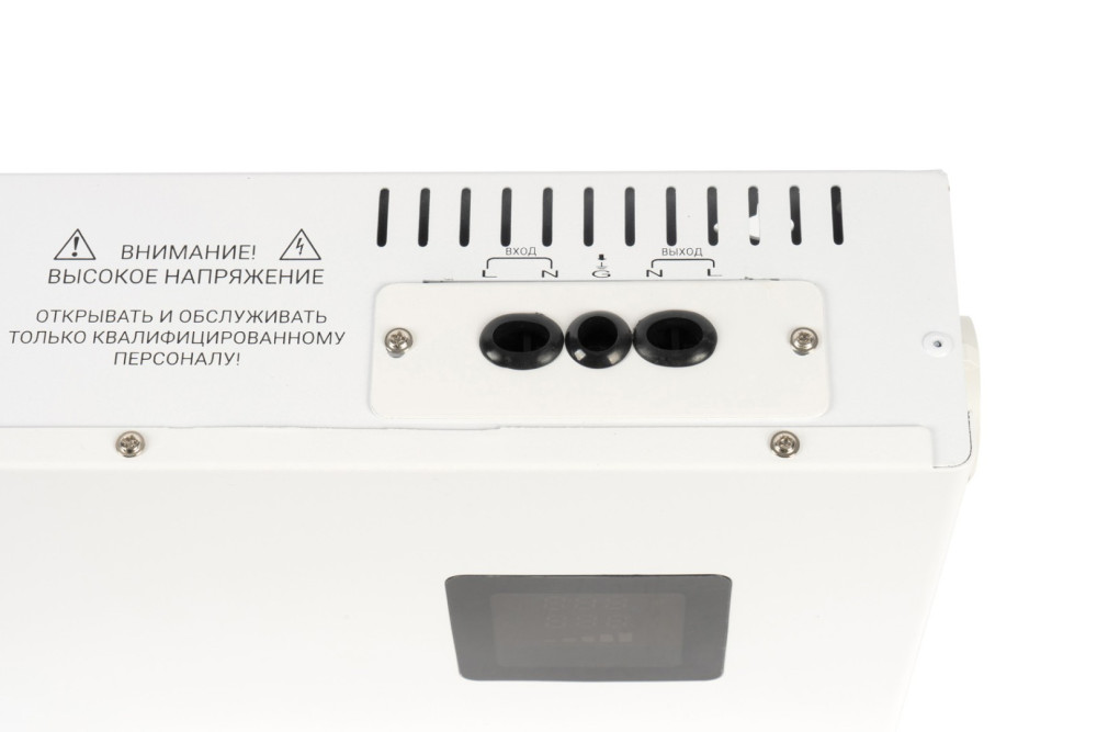 Стабилизаторы напряжения RAPAN ST-3000