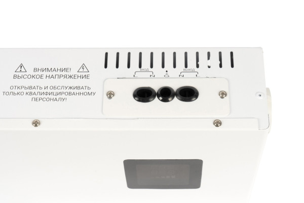 Стабилизаторы напряжения RAPAN ST-3000