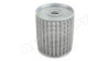 Патрон фильтра Baltur 0004050170