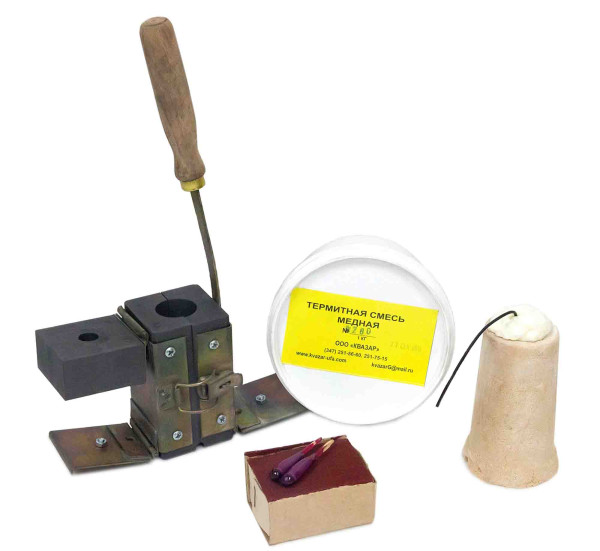 Комплект КСУ-ЭХЗ-1 (комплект инструмента сварщика универсальный для электрохимзащиты)