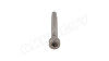 Винт регулировочный Weishaupt 55 мм, 12136221797