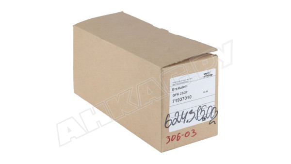 Ремкомплект Kromschroder 71937010