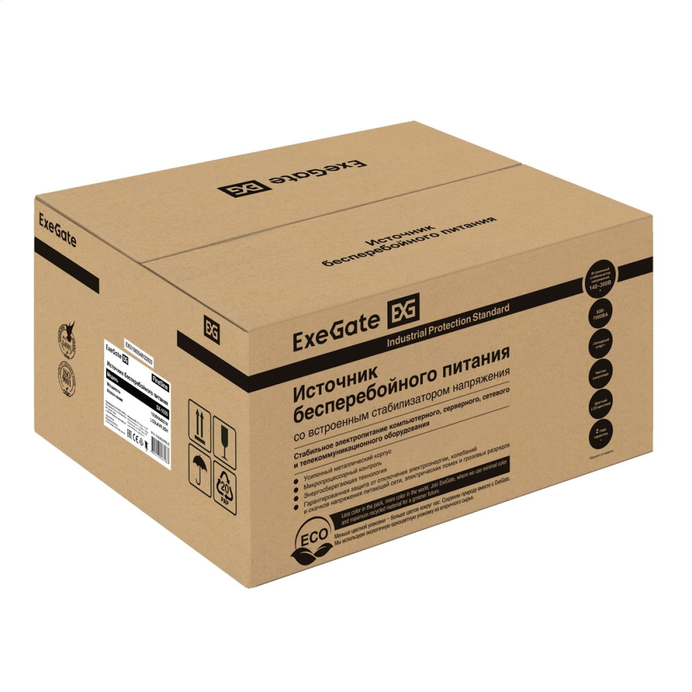 ИБП ExeGate FineSine SX-1000