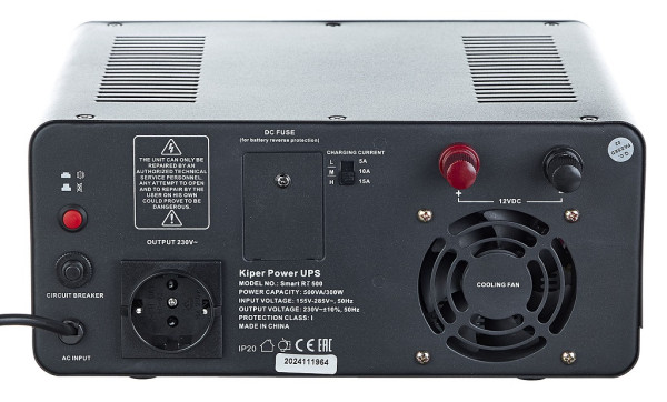 ИБП Kiper Power Smart RT 500 (500VA/300W)