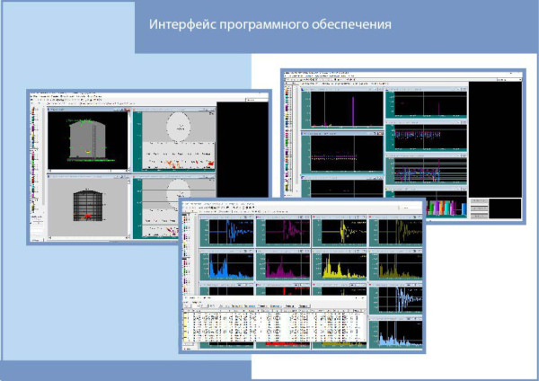 Комплекс акустико-эмиссионного мониторинга КОНСТАНТА-АЭМ