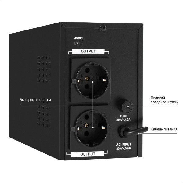 ИБП ExeGate SineTower SN-600.LCD.AVR.2SH