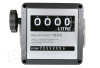 Дизельный счетчик Petroll FM 120