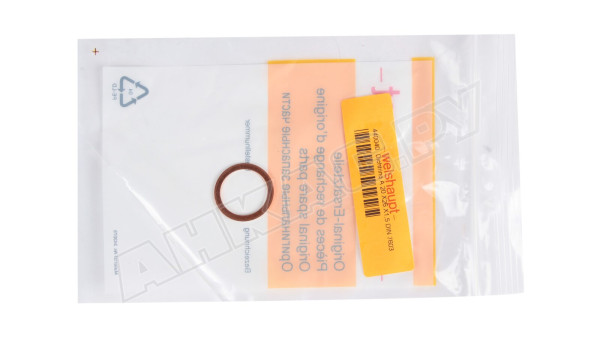 Шайба медная Weishaupt 20 x 26 x 1.5 мм, 440040