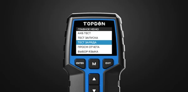 Тестер TOPDON BT200
