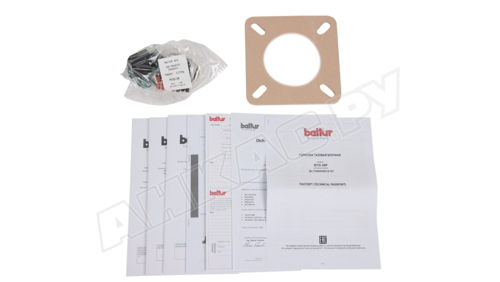 Газовая горелка Baltur BTG 28 P