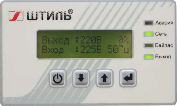 Инверторный стабилизатор «ИнСтаб»    IS3110RT