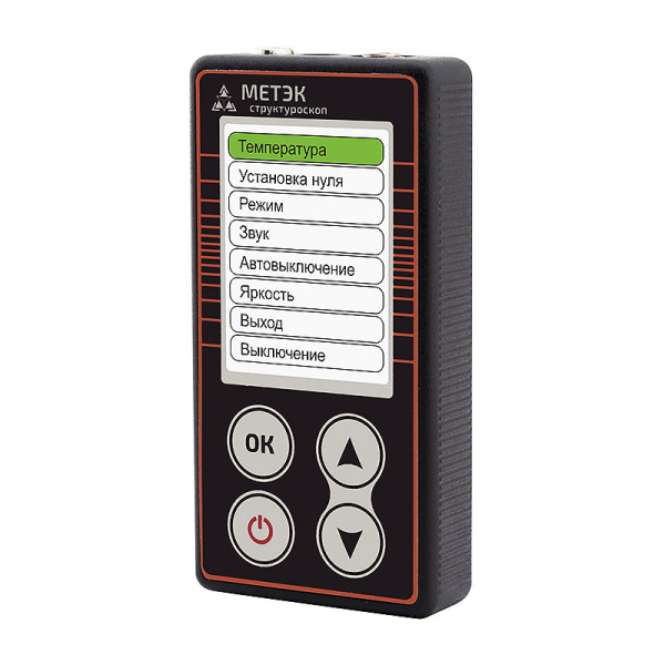 Структуроскоп МЕТЭК