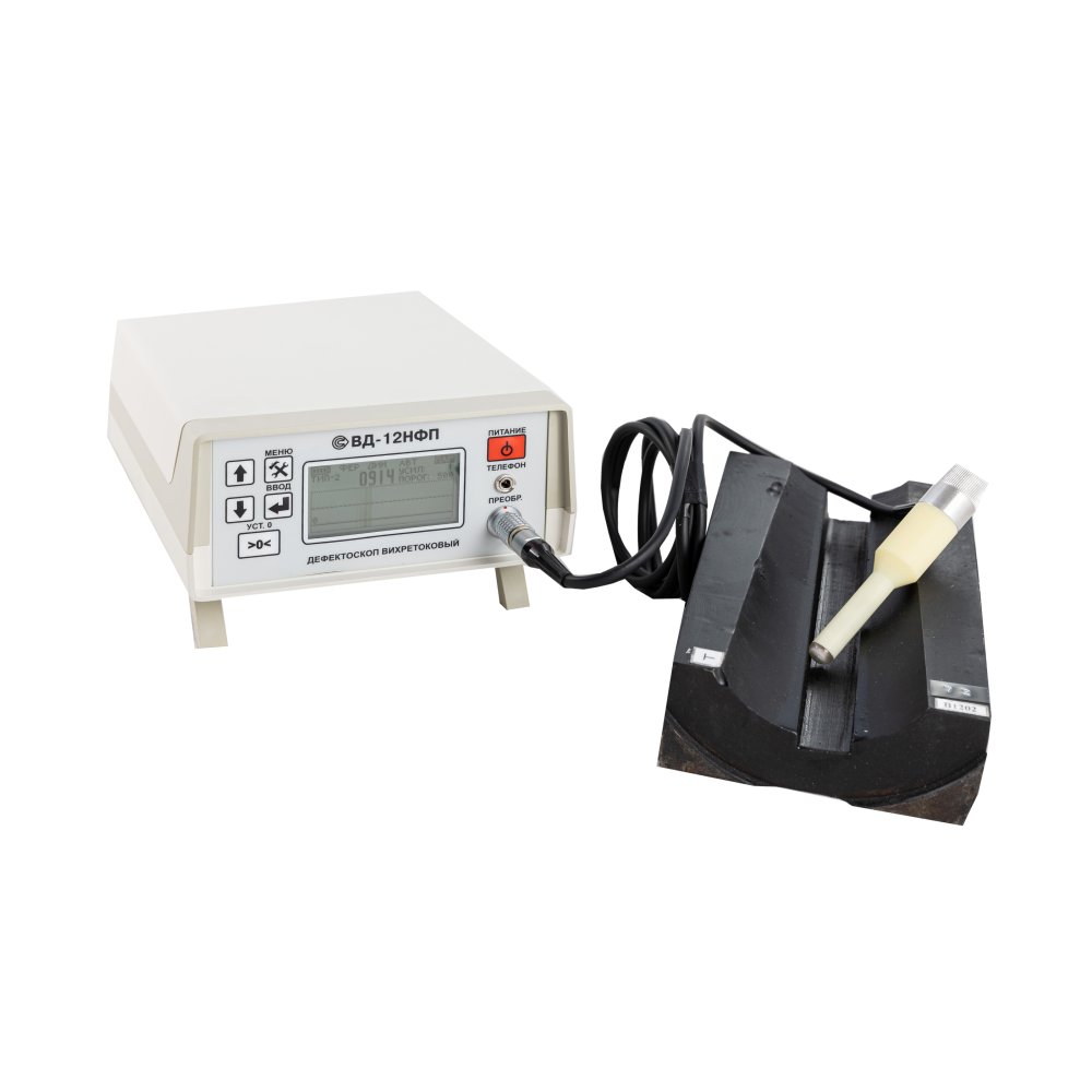 Вихретоковый дефектоскоп ВД-12НФП