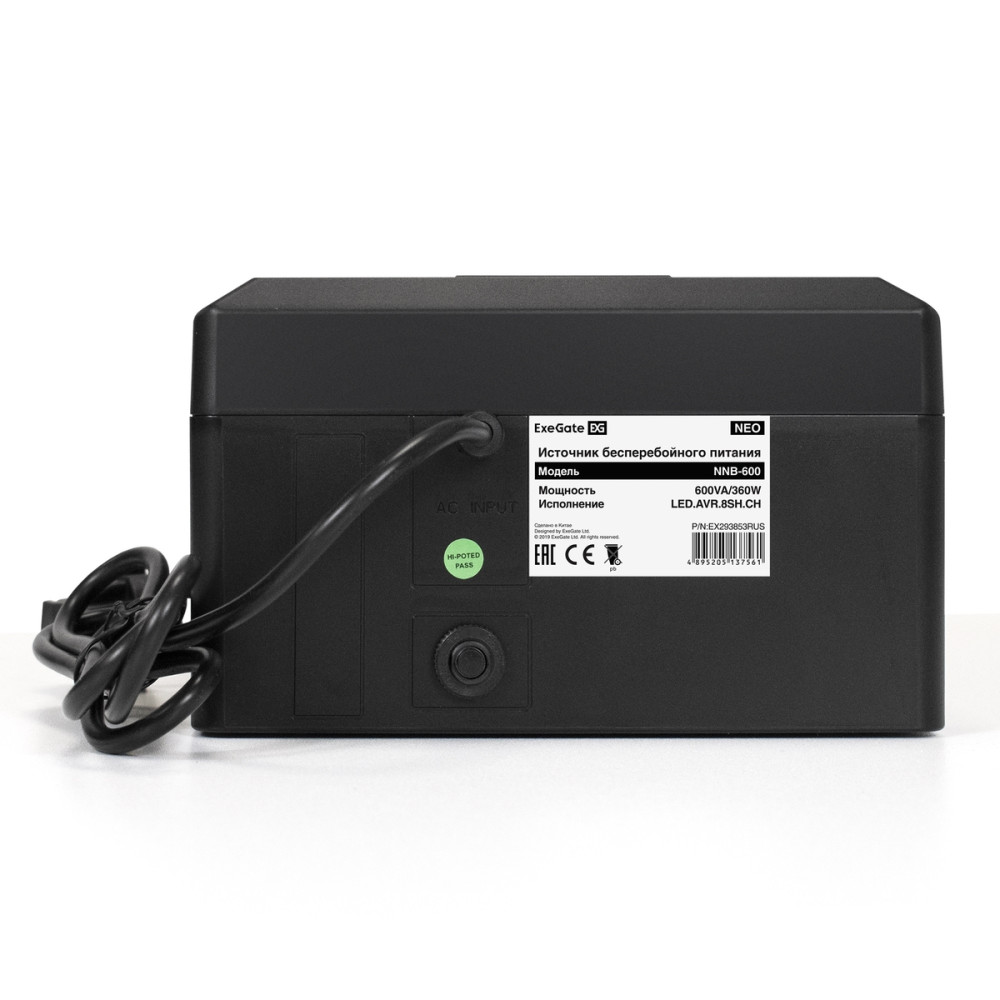 ИБП ExeGate NEO NNB-600.LED.AVR.8SH.CH