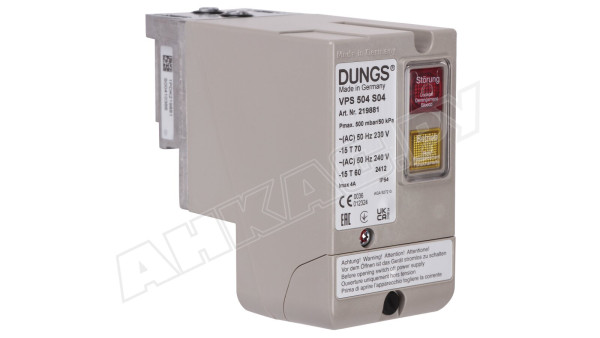 Блок контроля герметичности Weishaupt, 605580