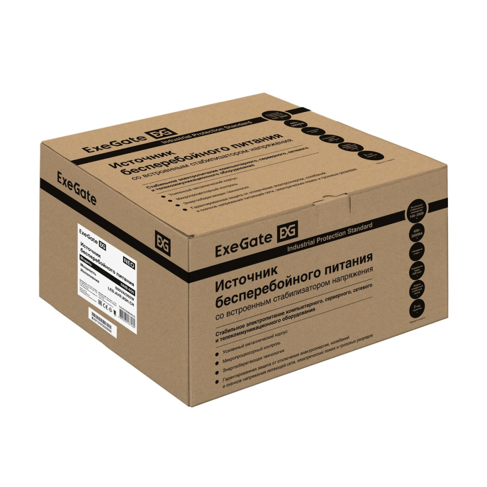 ИБП ExeGate NEO NNB-600.LED.AVR.8SH.CH