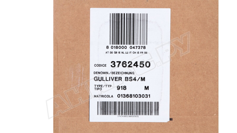 Газовая горелка Riello Gulliver BS4/M