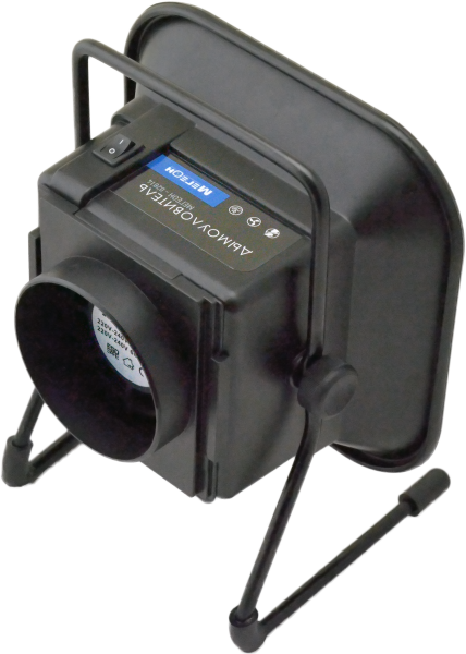 Дымоуловитель МЕГЕОН 02814